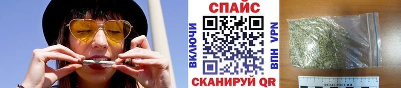 БУТИРАТ 1.4BDO  Купить  Ленск 