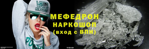 марки nbome Майский