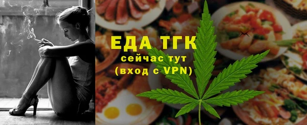MDMA Лихославль