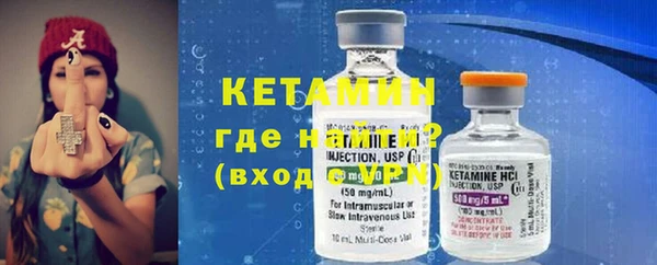 MDMA Лихославль