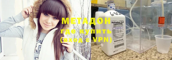 метамфетамин Липки