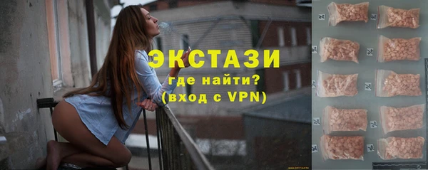 марки nbome Майский