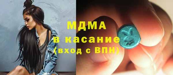 марки nbome Весьегонск