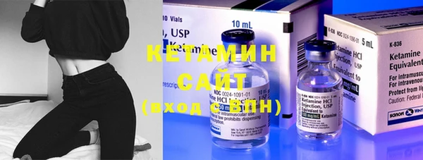 метамфетамин Липки