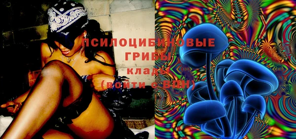 марки nbome Майский