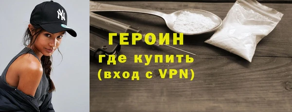 COCAINE Лиски