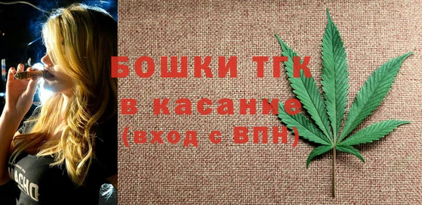 COCAINE Лиски