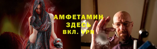COCAINE Лиски