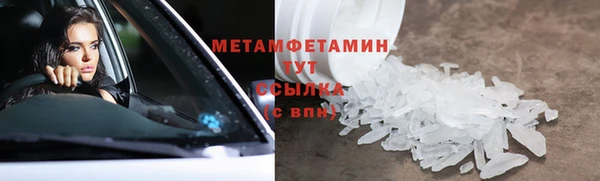COCAINE Лиски