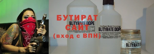 MDMA Лихославль