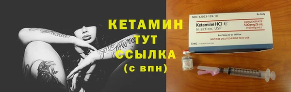 MDMA Лихославль