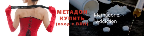 MDMA Лихославль
