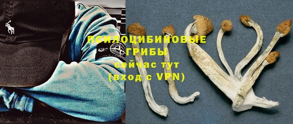 марки nbome Майский