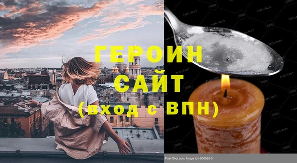 COCAINE Лиски