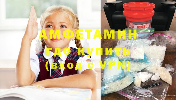 марки nbome Майский