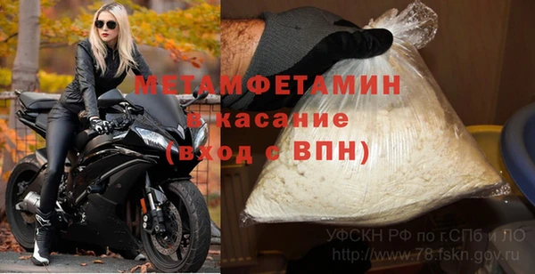 MDMA Лихославль