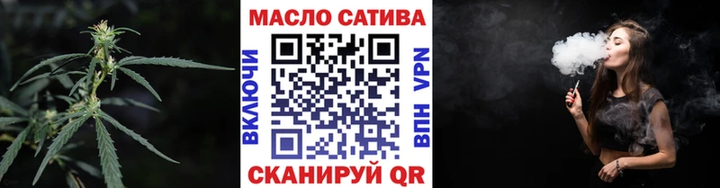 Купить  Ленск  Дистиллят ТГК THC oil 