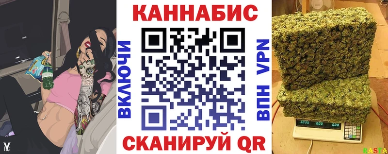 Купить где  Ленск  Конопля White Widow 